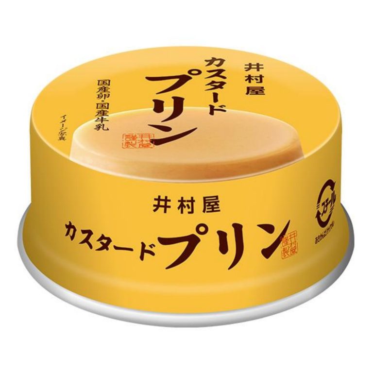 井村屋- 缶カスタードプリン 75g