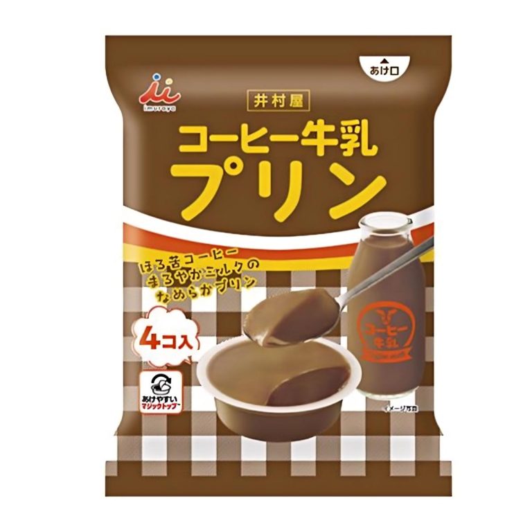 井村屋- 袋入コーヒー牛乳プリン 232g
