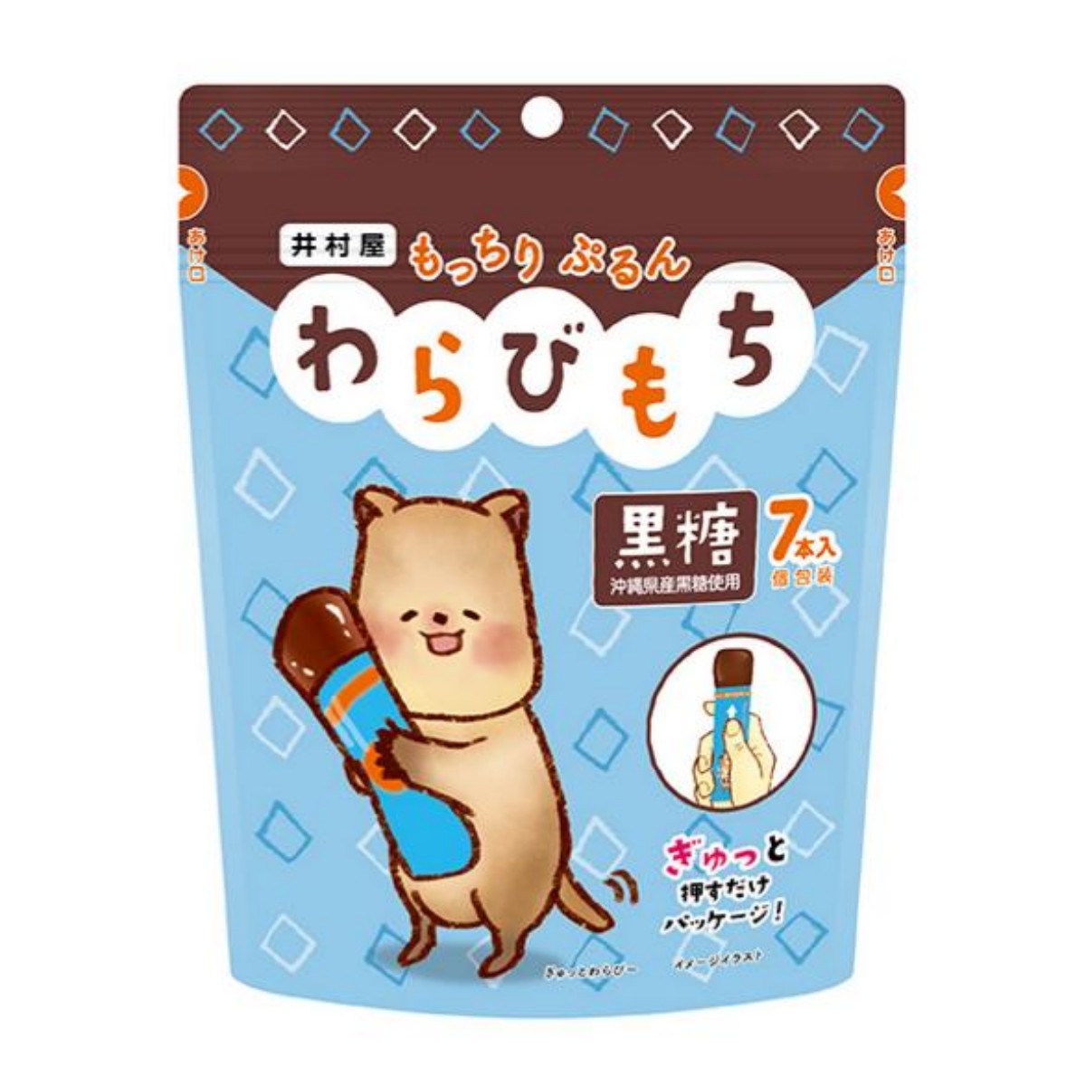 imuraya- Chewy Warabi Mochi (Brown Sugar) 105g