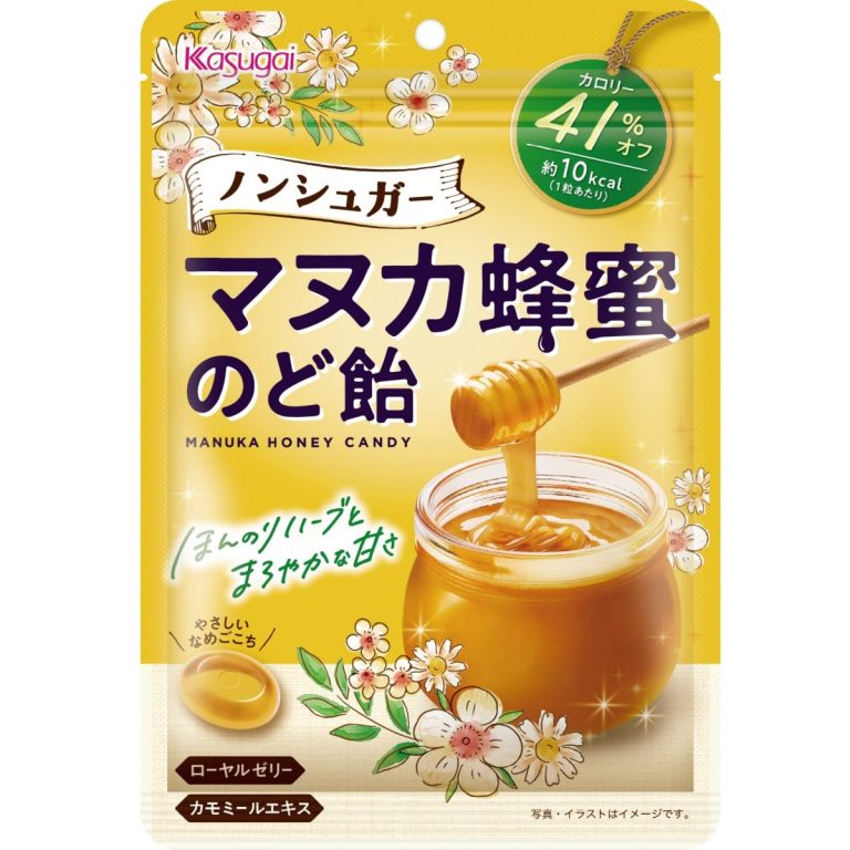 春日井製菓- ノンシュガーマヌカ蜂蜜のど飴 65g
