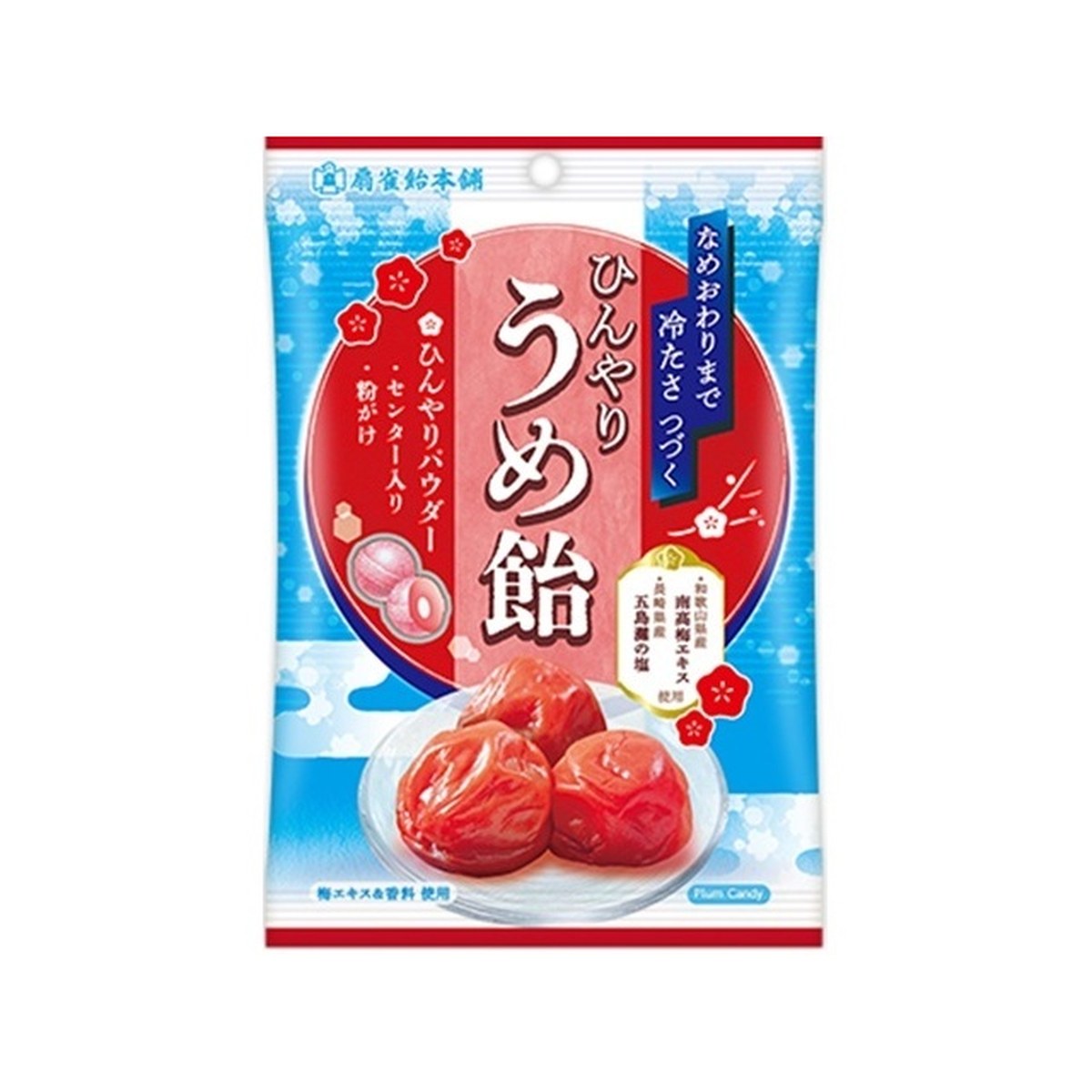Senjakuame- Cool Plum Candy 70g