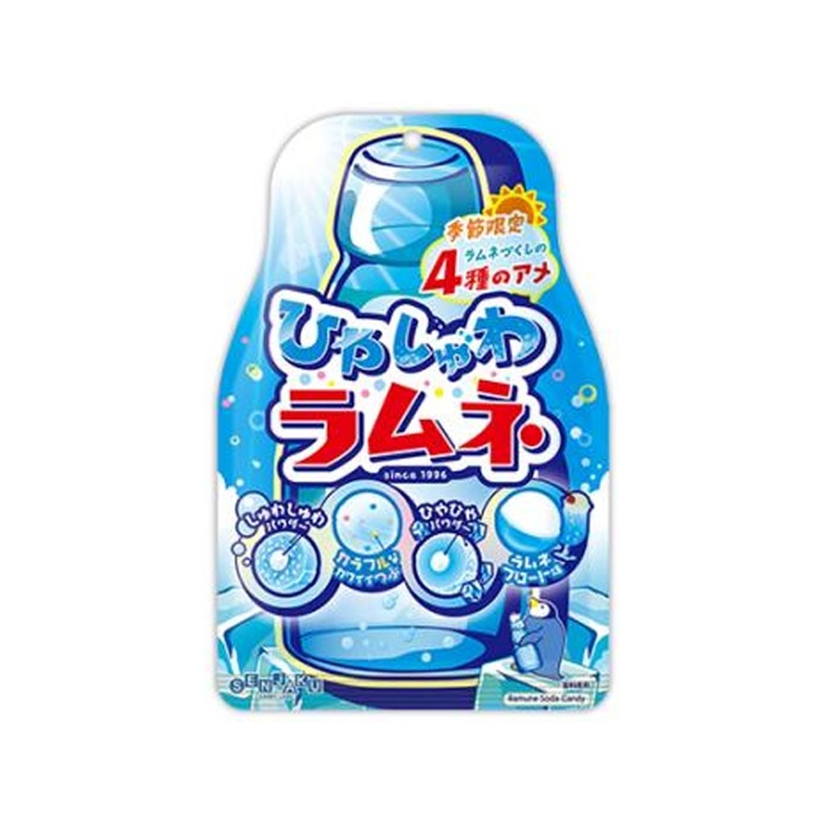 Senjakuame- Cool Fizzy Ramune Candy 75g