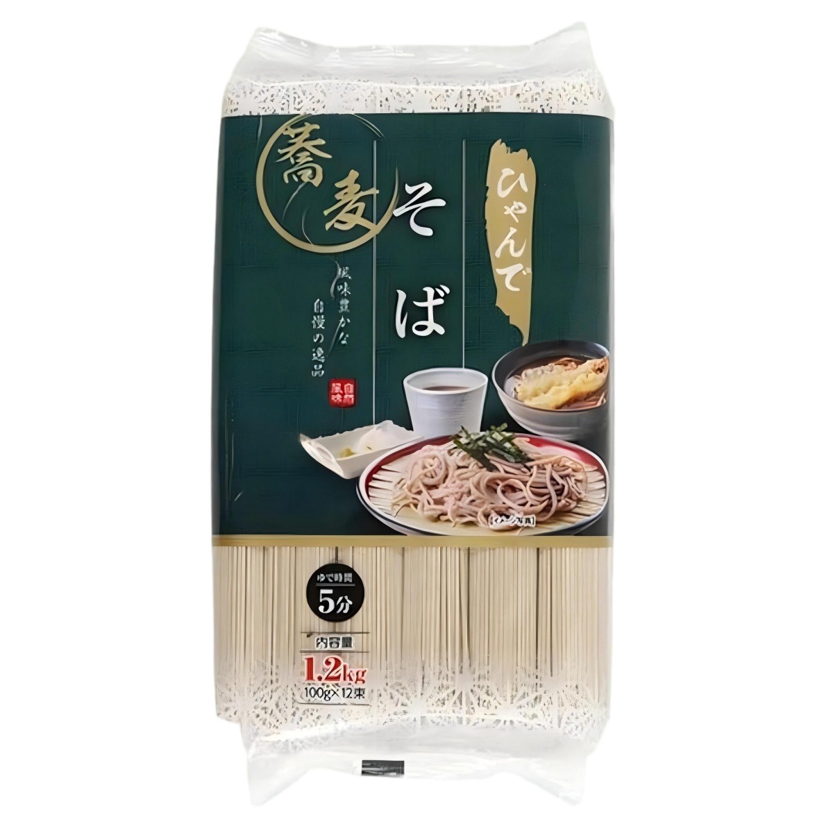松代そば善屋- ひゃんでそば 1.2kg