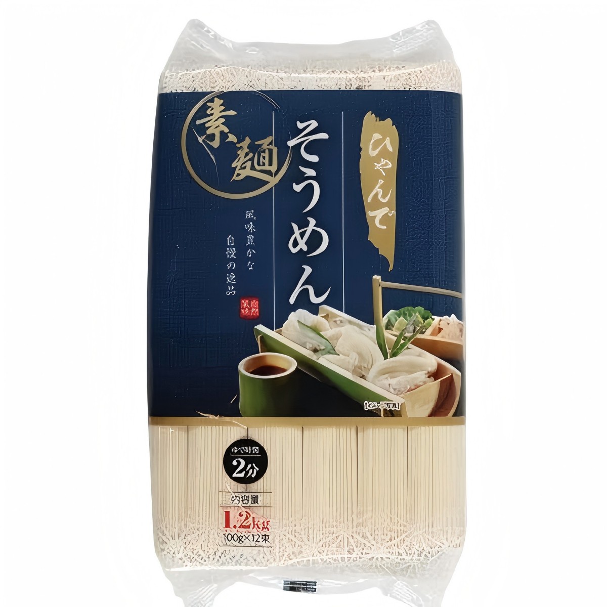 松代そば善屋- ひゃんでそうめん 1.2kg