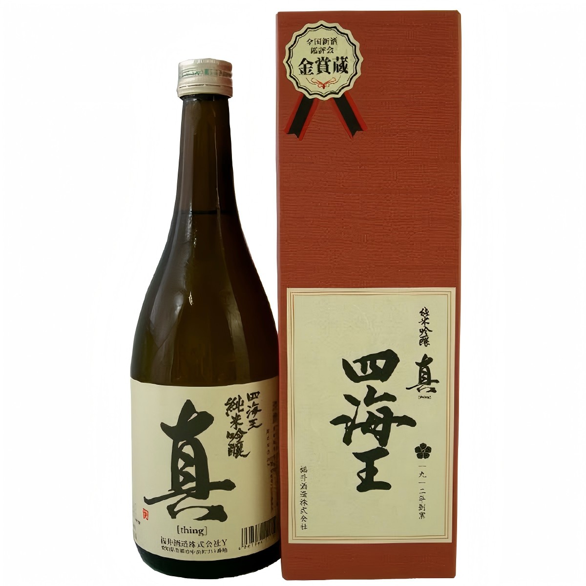 Fukui Shuzo- Shikaiou Junmai Ginjo Shin Sake 720ml