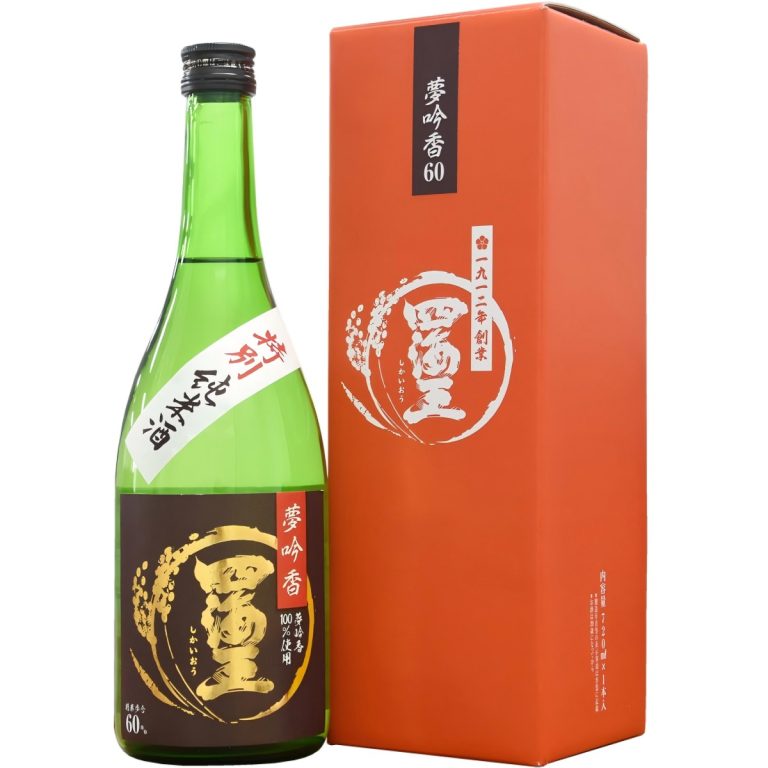 Fukui Shuzo- 四海王 特別純米 夢吟香60% 720ml