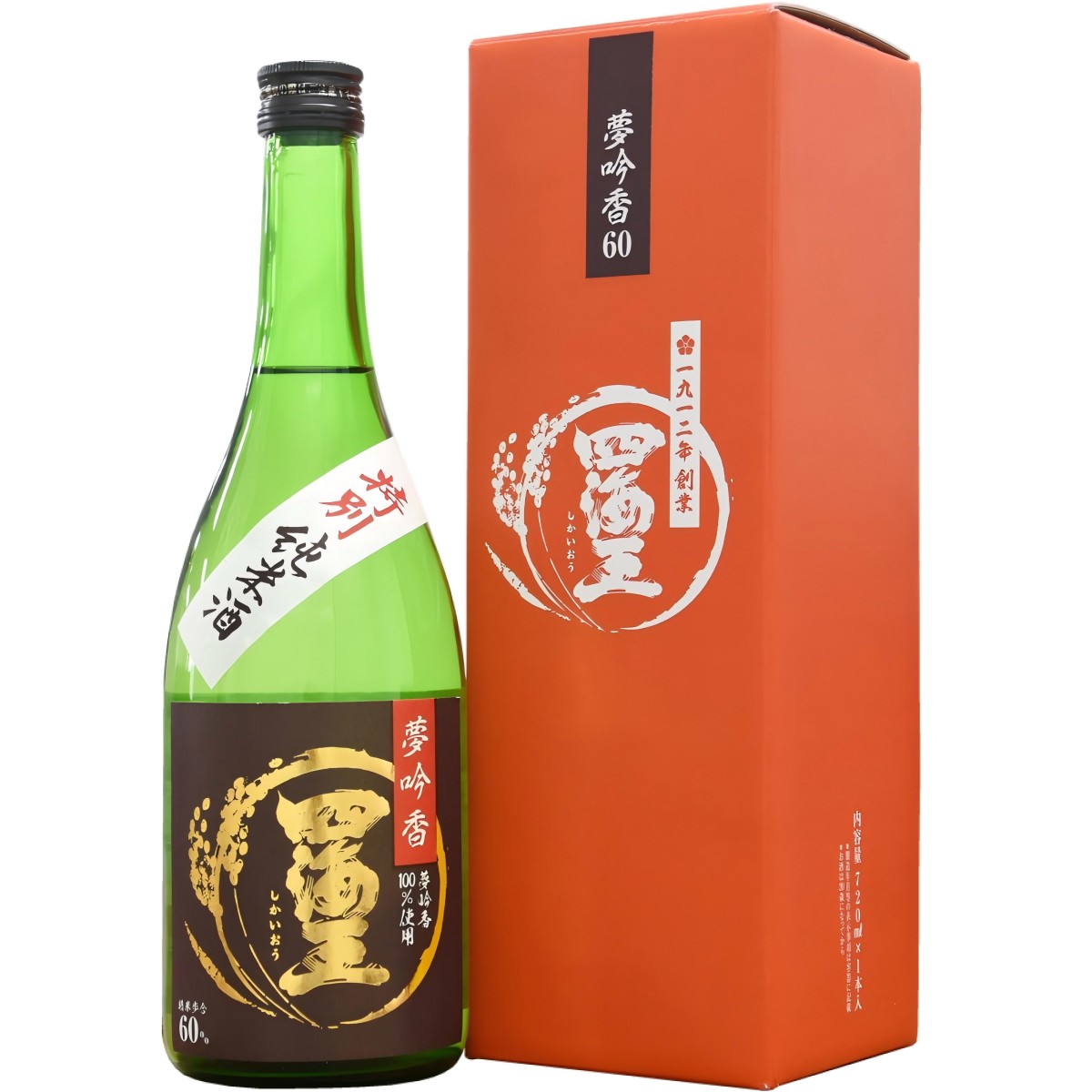 Fukui Shuzo- Shikaiou Tokubetsu Junmai Yumeginga 60% Sake 720ml