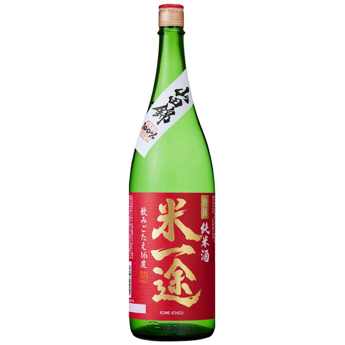 Koyama Honke- Tokusen Junmai Sake Miichizu Yamadanishiki 720ml