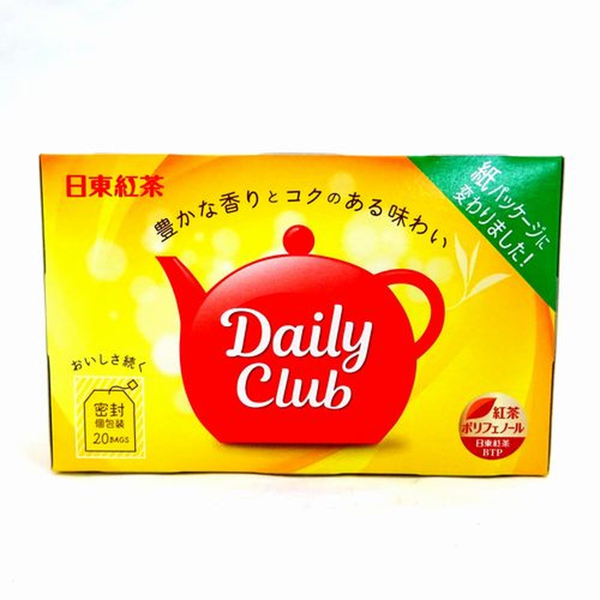 三井農林- デイリークラブティーバッグ 20袋