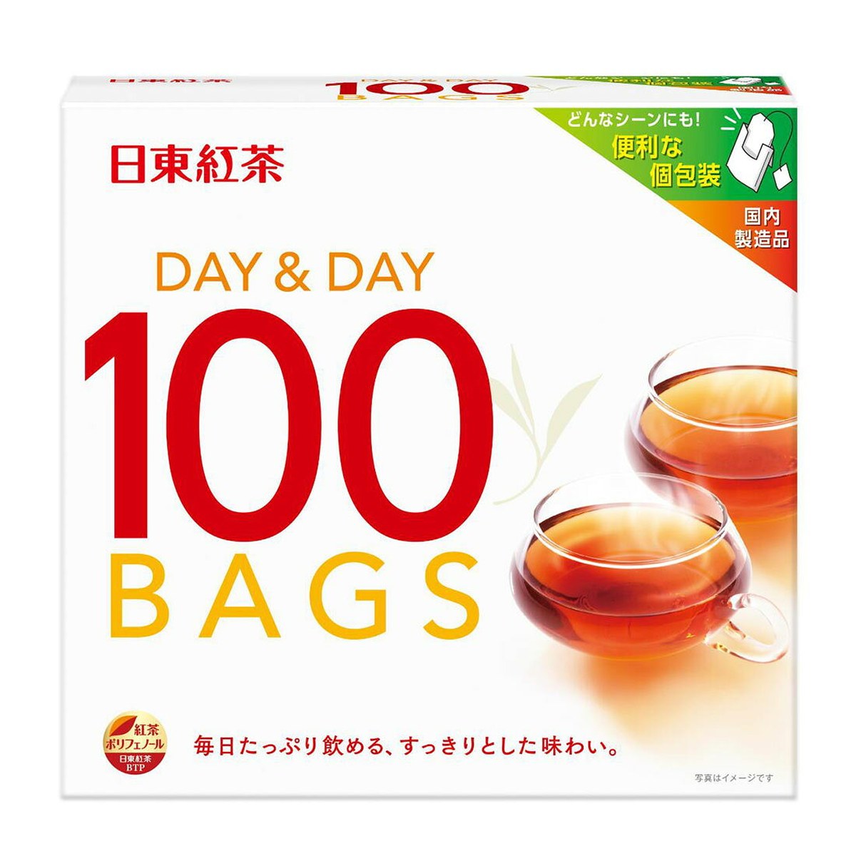三井農林- Day & Day 每日茶包 (100入)