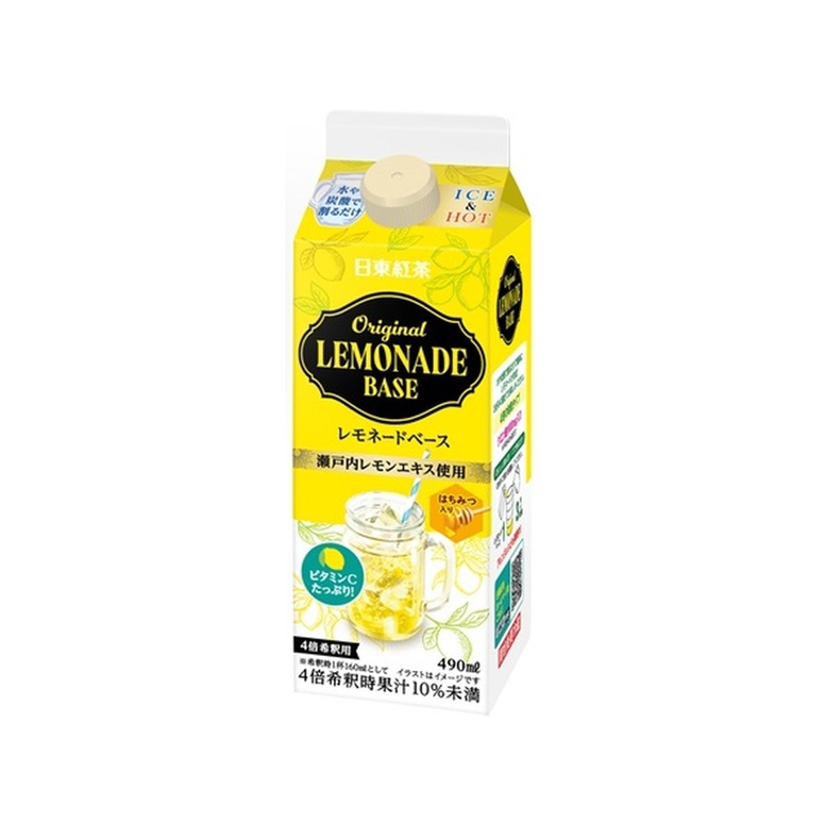 Mitsui Norin- Lemonade Base (490ml)