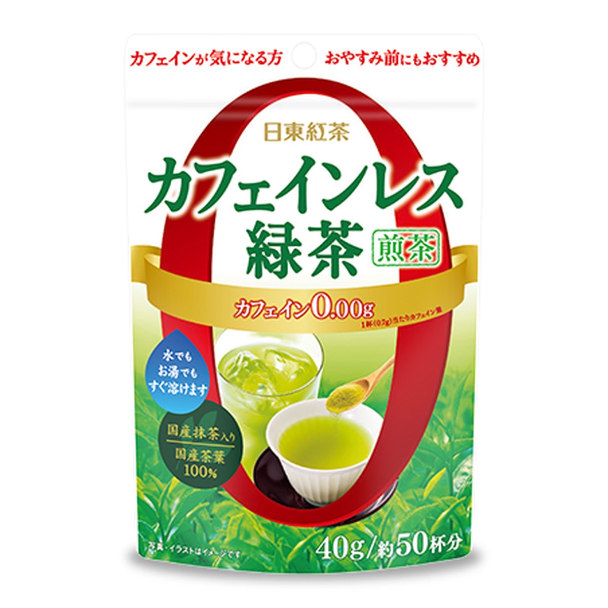 三井農林- 三井銘茶-低咖啡因綠茶煎茶 (40g)