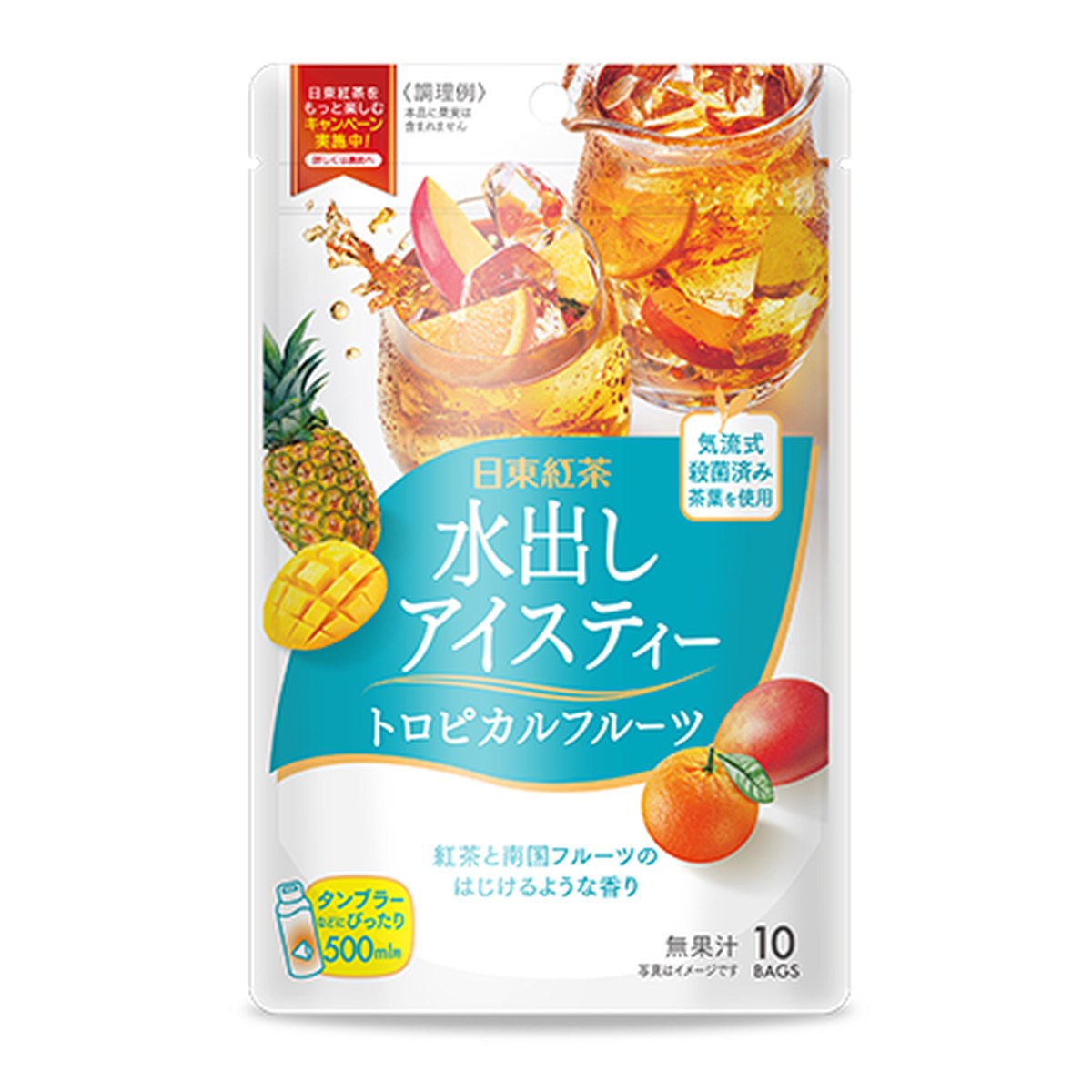 Mitsui Norin- Cold Brew Ice Tea – Tropical Fruit (10 Bags) 10P