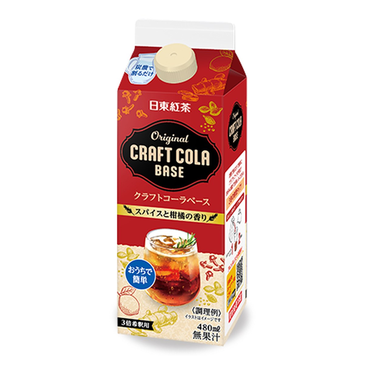 Mitsui Norin- Original Craft Cola Base (480ml)