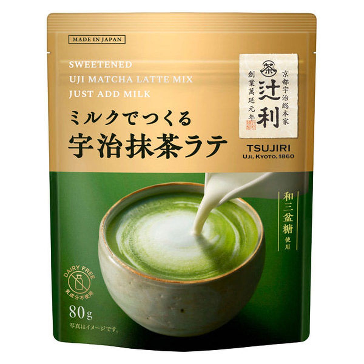 TSUJIRI- Uji Matcha Latte – Crafted with Milk 80g