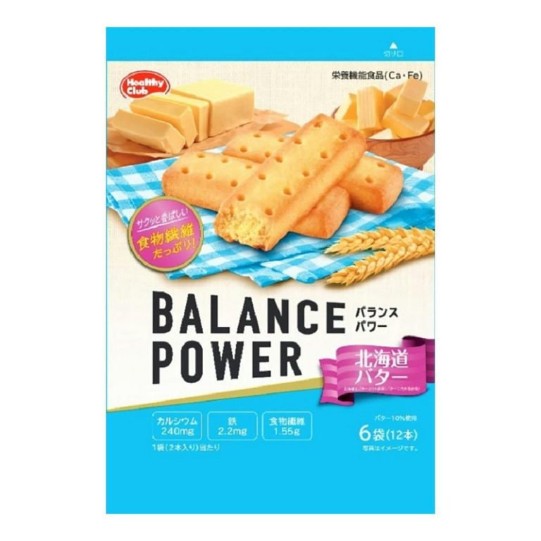 Hamada Confect- Power Nutritional Bar (Hokkaido Butter Flavor) 120g