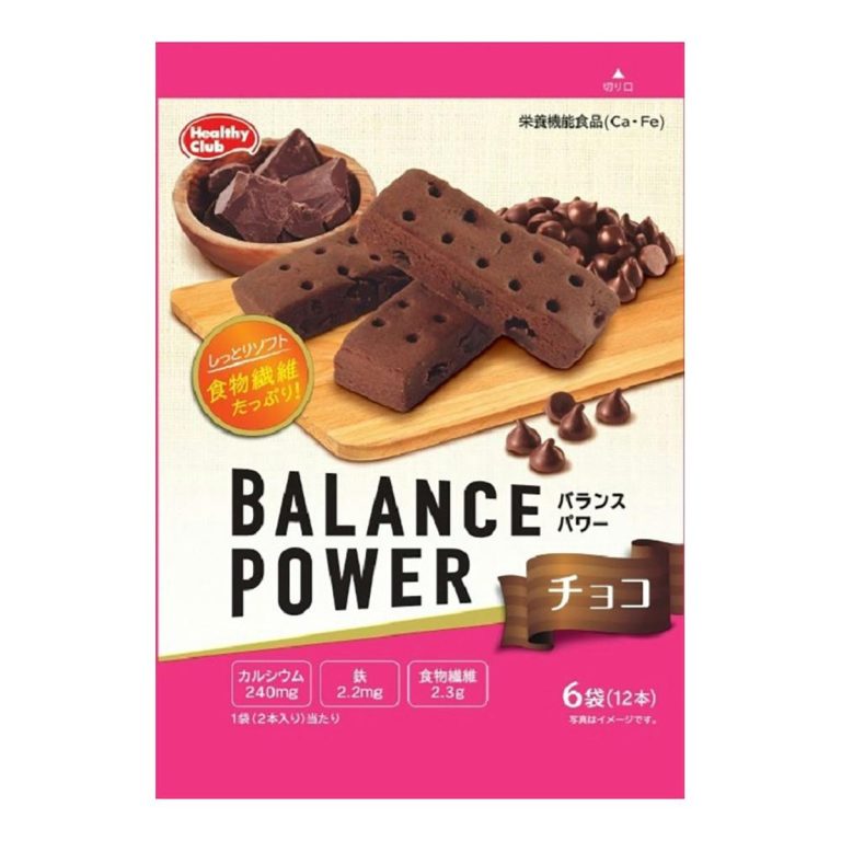 Hamada Confect- Balance Power Nutritional Bar (Chocolate Flavor) 130g