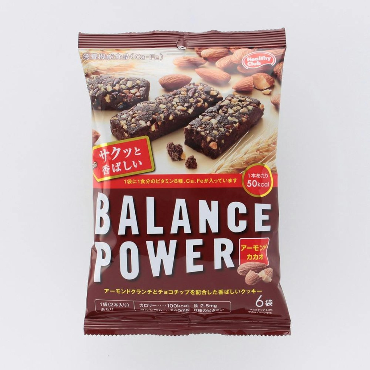 ハマダコンフェクト- バランスパワーアーモンドカカオ 130g
