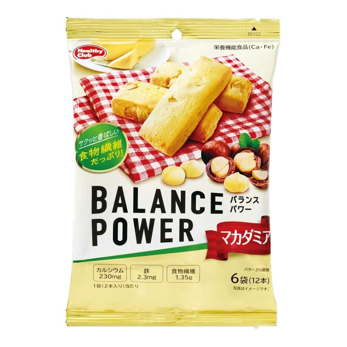 Hamada Confect- Balance Power Nutritional Bar (Macadamia Nut Flavor) 115g