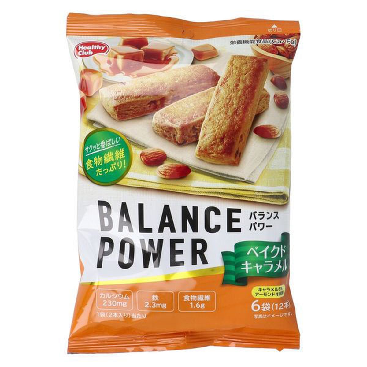 Hamada Confect- Balance Power Nutritional Bar (Baked Caramel Flavor) 140g