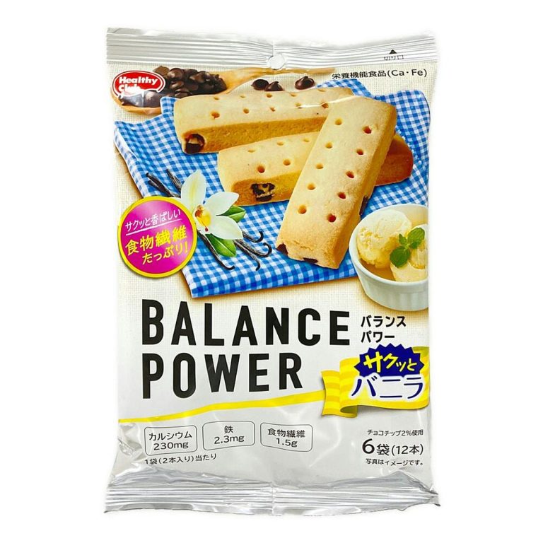 Hamada Confect- Balance Power Nutritional Bar (Crispy Vanilla Flavor) 130g