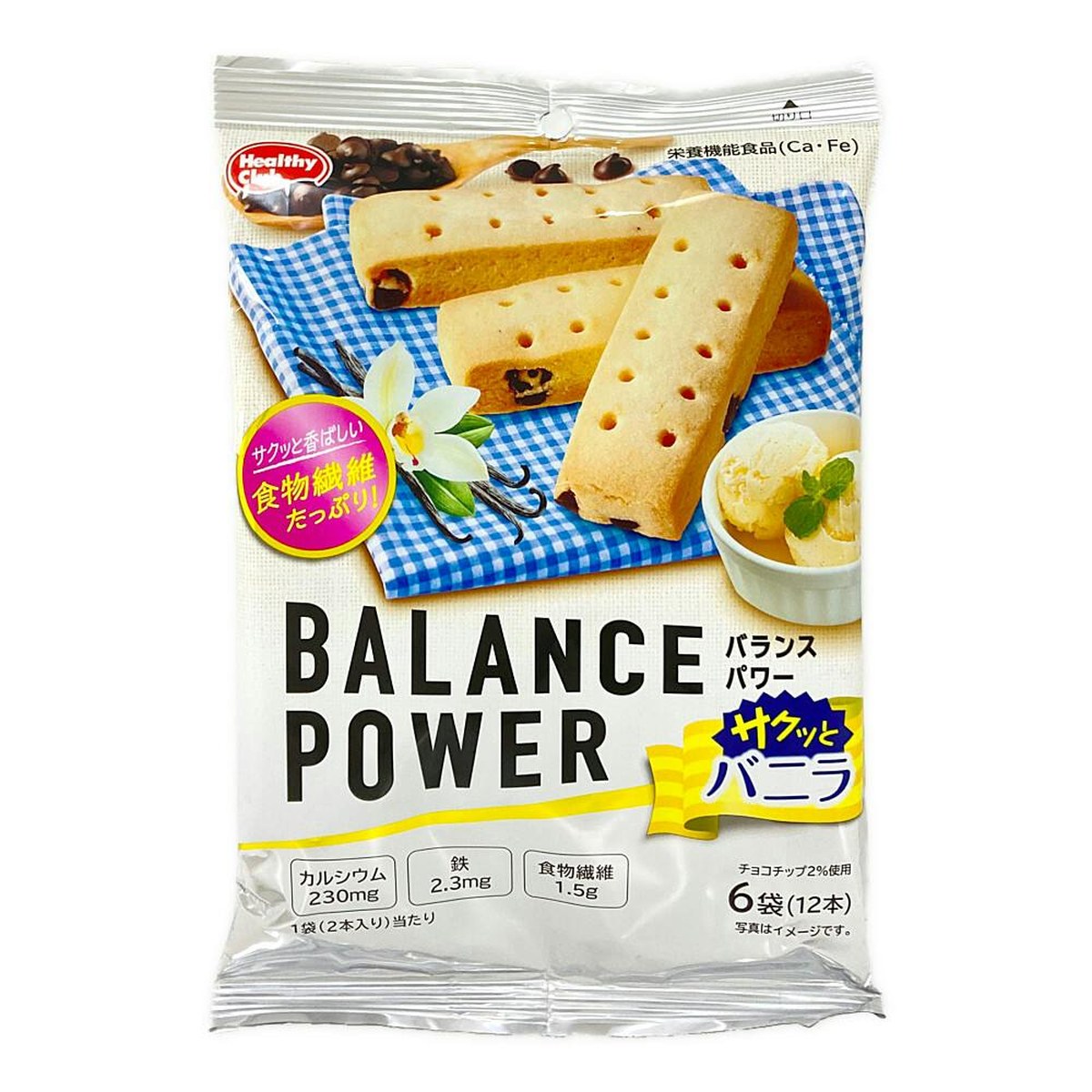Hamada Confect- Balance Power Nutritional Bar (Crispy Vanilla Flavor) 130g