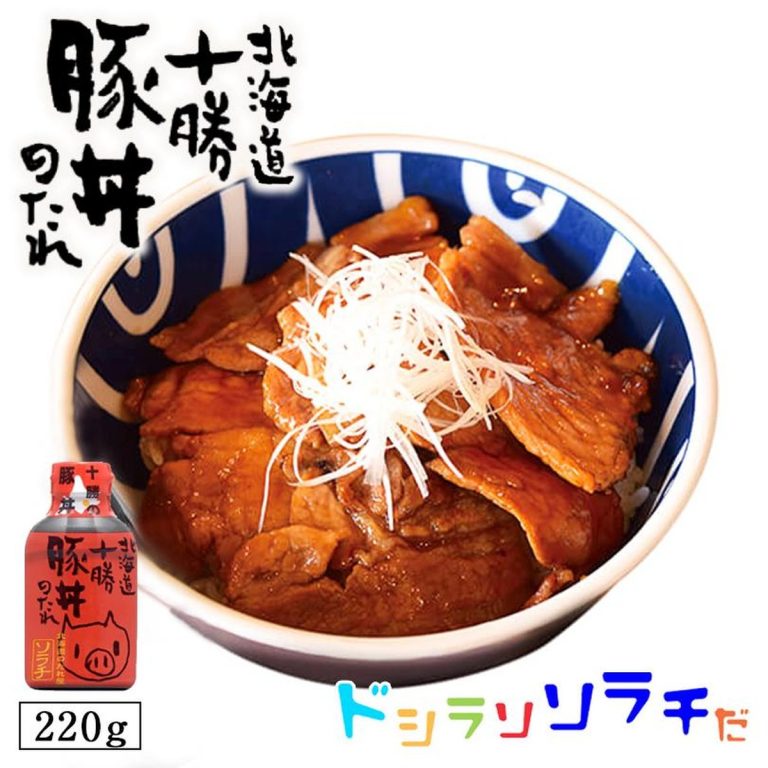 Sorachi- Hokkaido Tokachi Pork Bowl Sauce 220g
