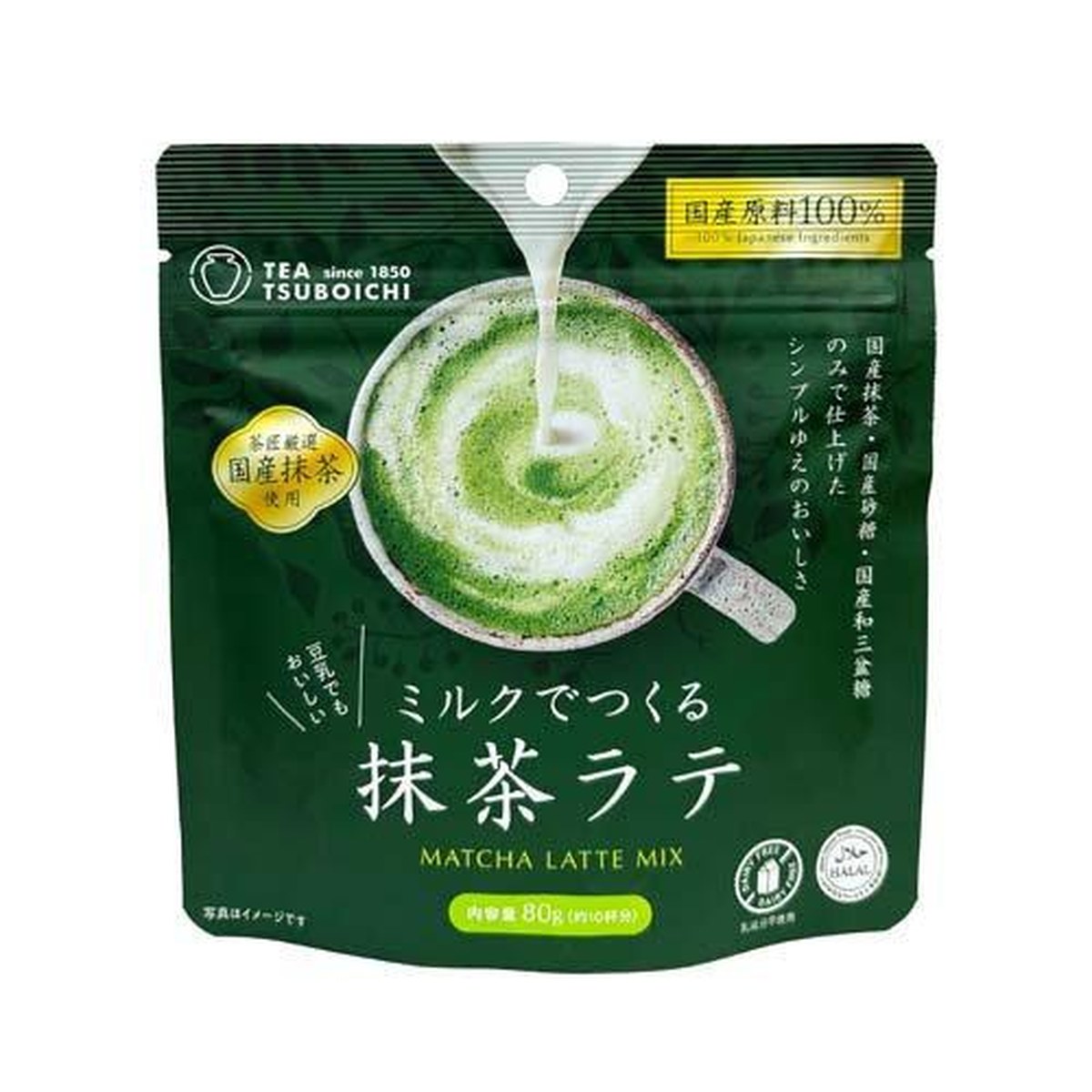 Tsuboichi Seicha Honpo- Matcha Latte (Made with Milk) 80g