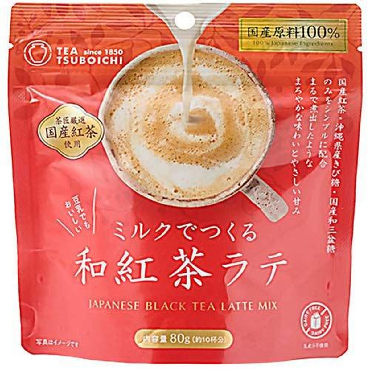 つぼ市製茶本舗- ミルクでつくる和紅茶ラテ 80g
