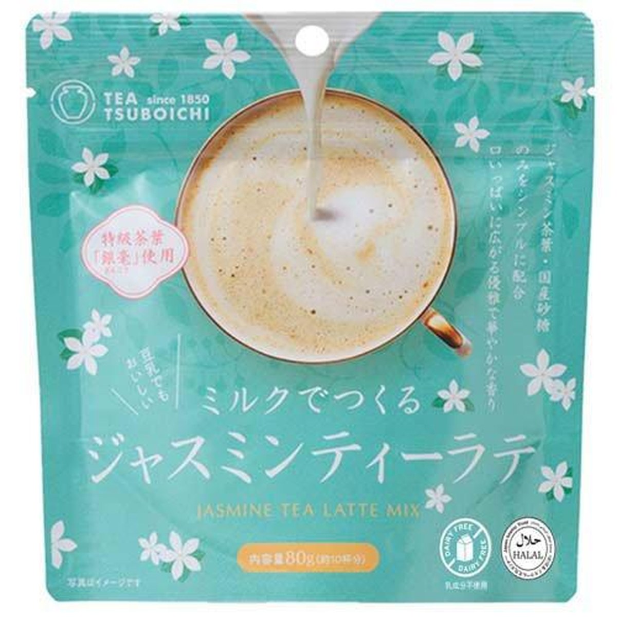 Tsuboichi Seicha Honpo- Jasmine Tea Latte (Made with Milk) 80g
