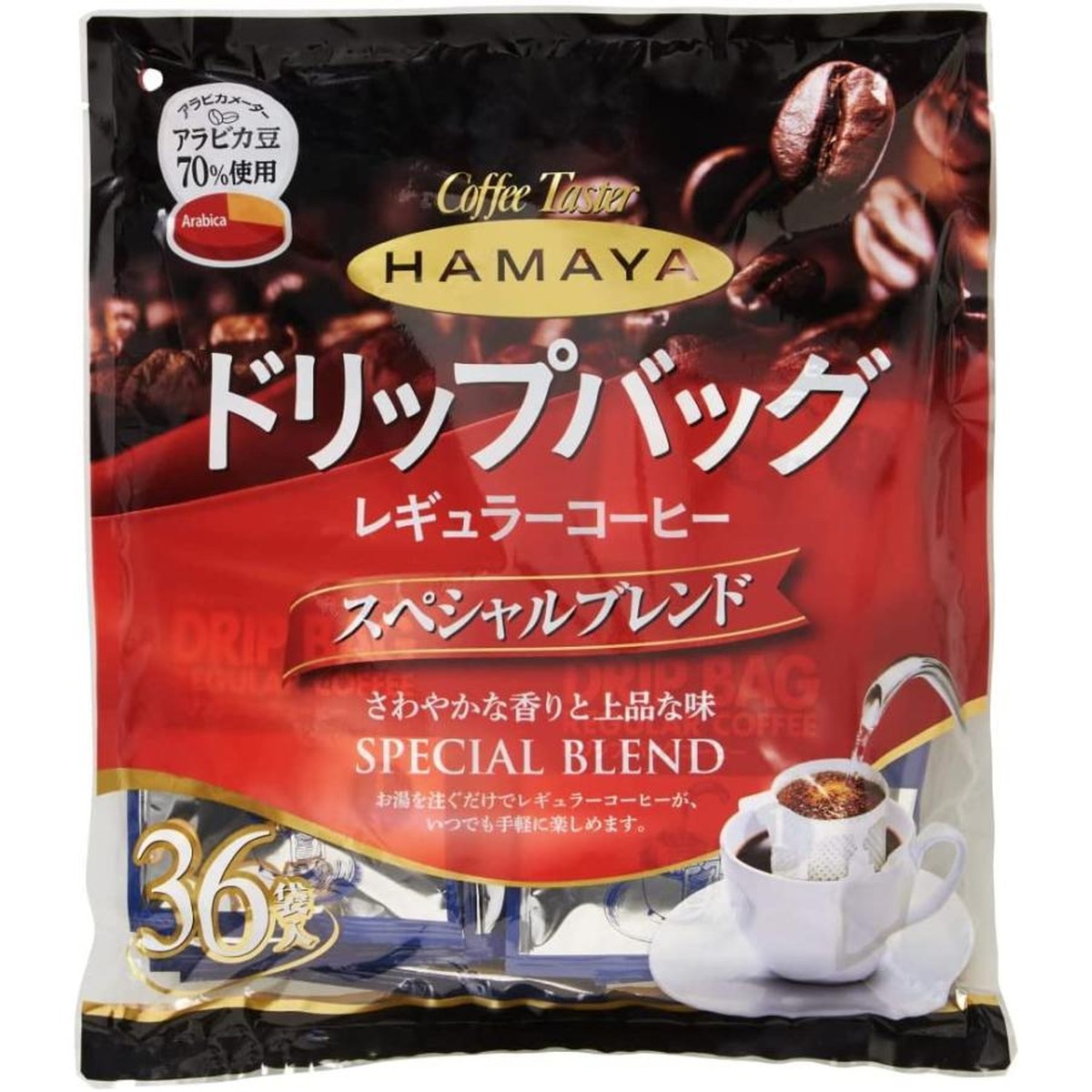 HAMAYA- Drip Bag Special Blend 8g x 36p