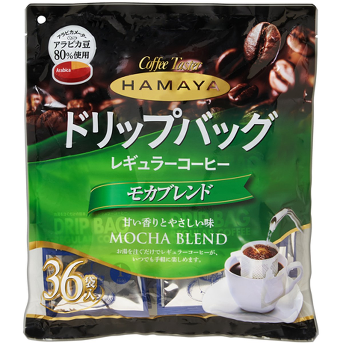 HAMAYA- Drip Bag Mocha Blend 8g x 36p