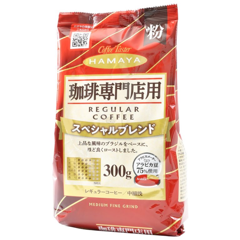 HAMAYA- Coffee Specialty Shop Special Blend (Ground) 300g