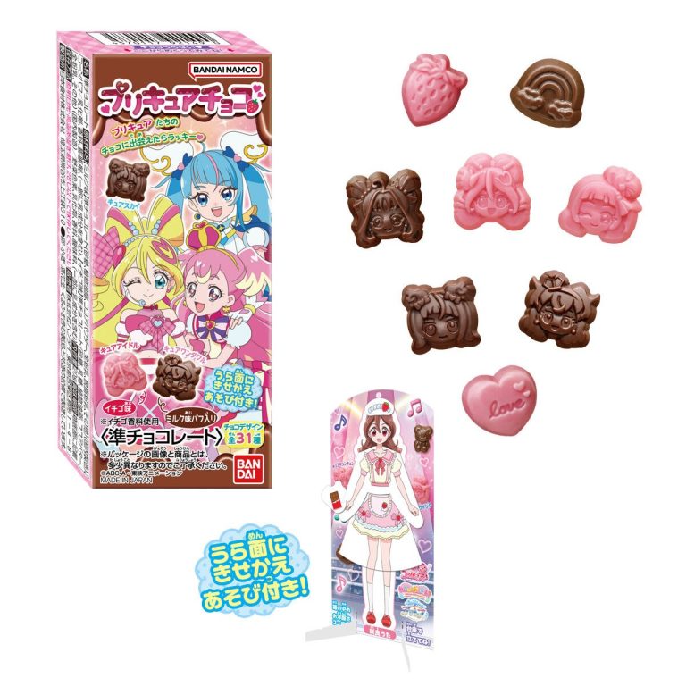 バンダイ- (仮)【新JAN】2025年新規女児キャラ チョコ