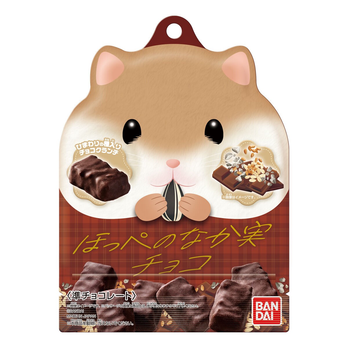 BANDAI- Chocolate Inside the Cheeks