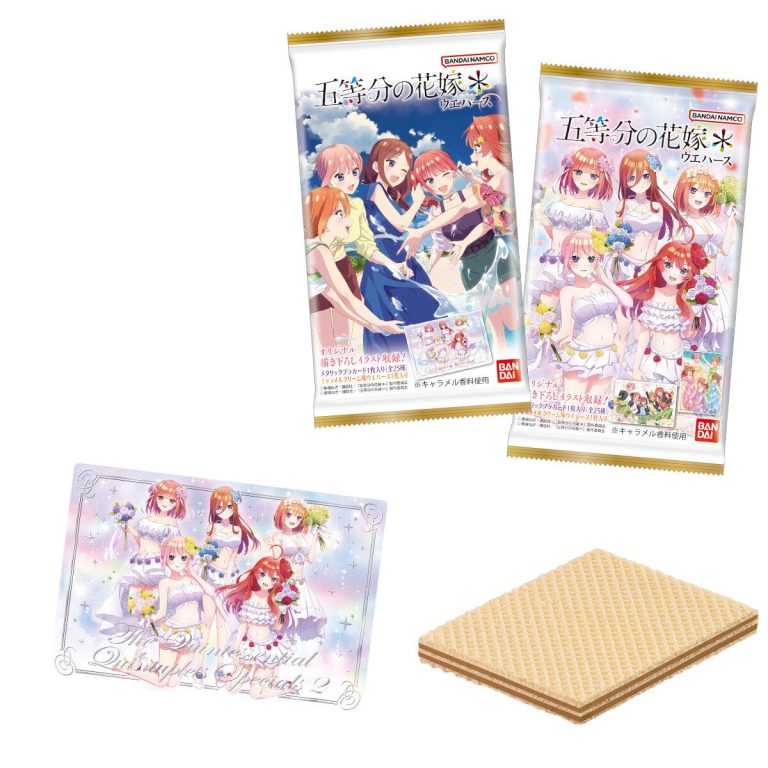BANDAI- The Quintessential Quintuplets Wafers