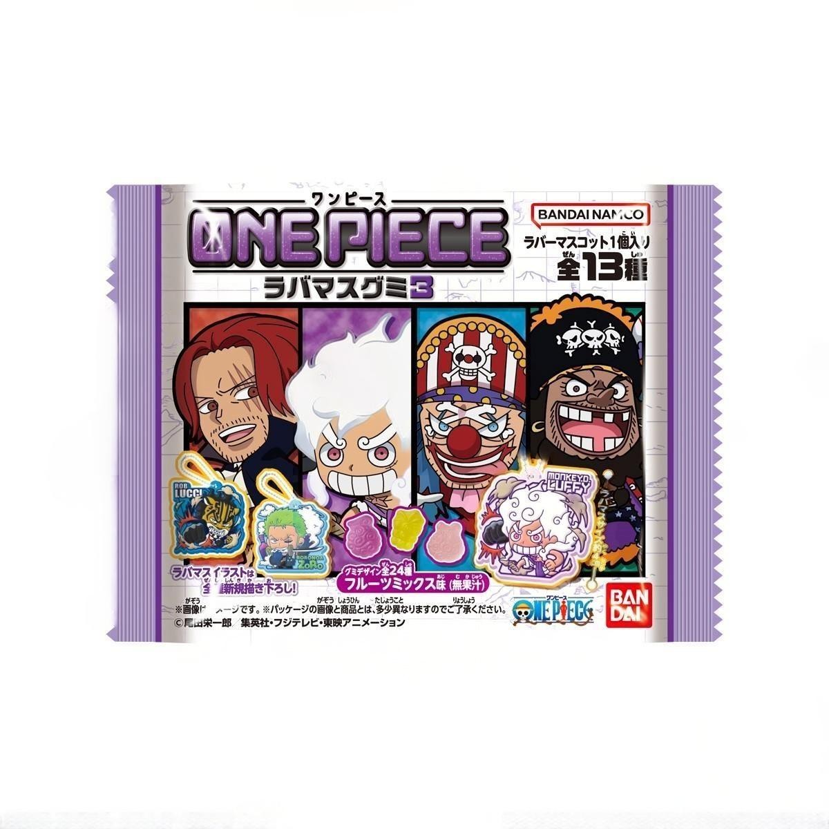BANDAI- One Piece Rubber Mascot Gummies 3