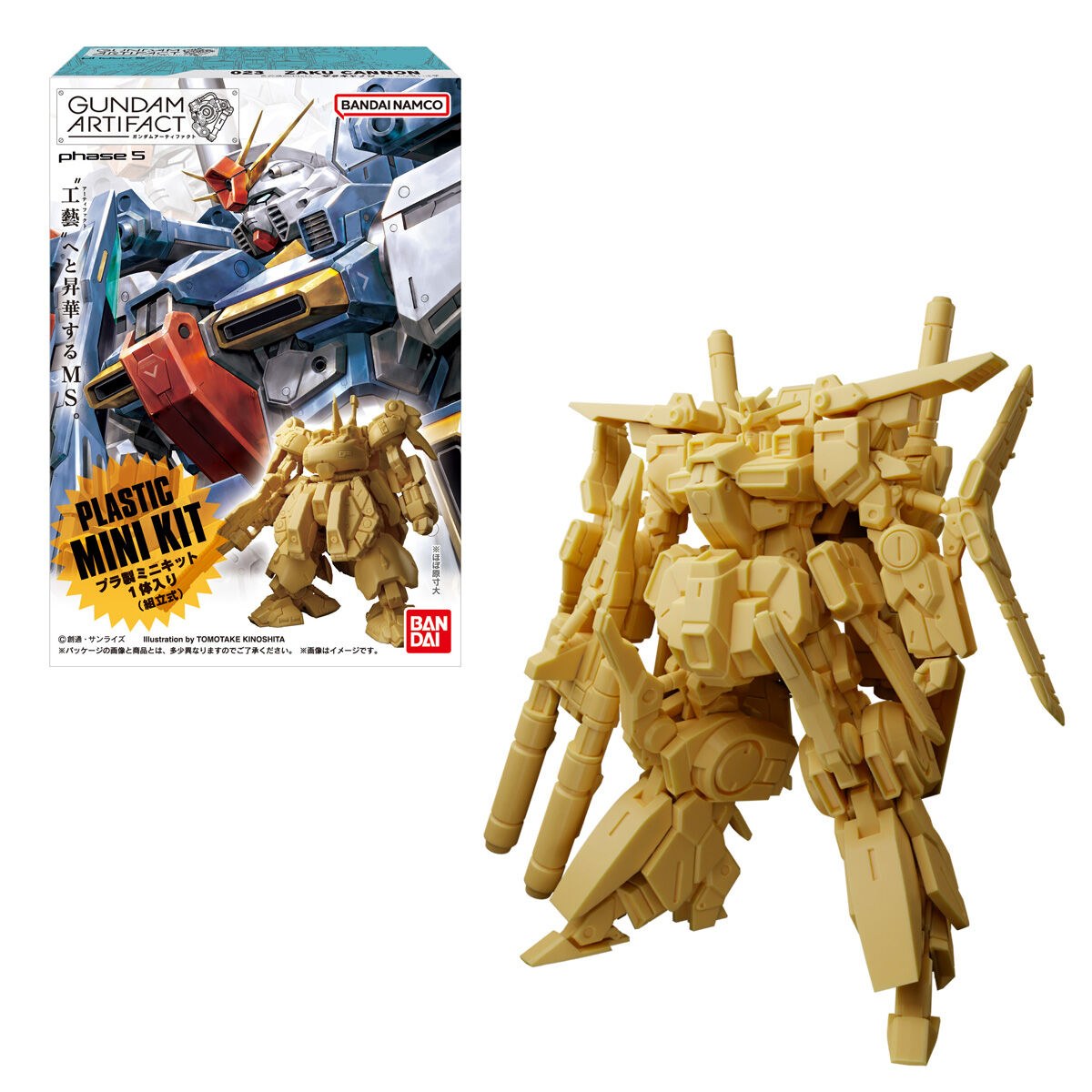 萬代- 高達藝術品第5彈 Gundam Artifact Series 5