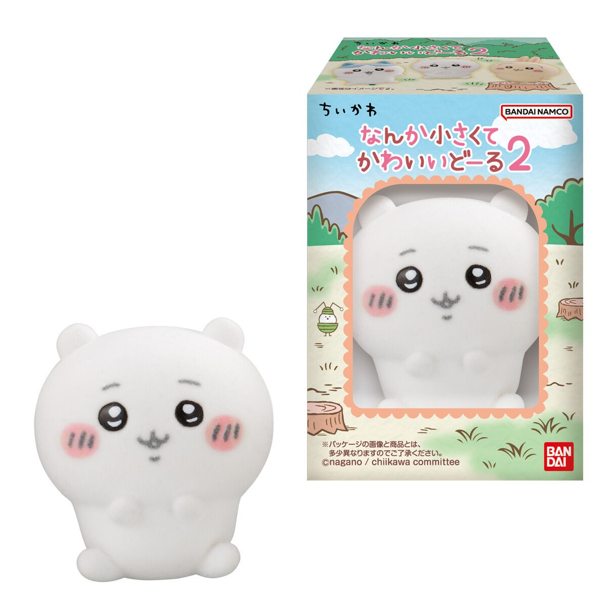 BANDAI- Chiikawa Something Small and Cute Dolls 2