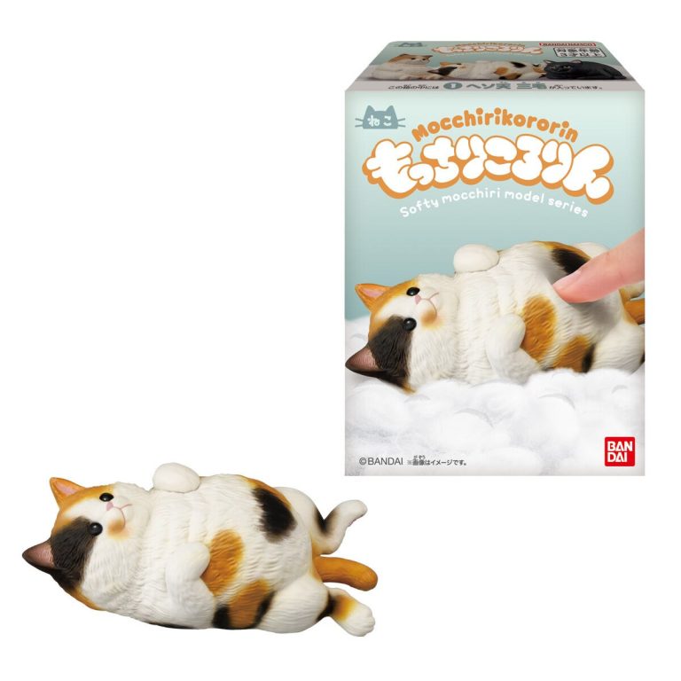 バンダイ- もちりコロりん♪ねこ