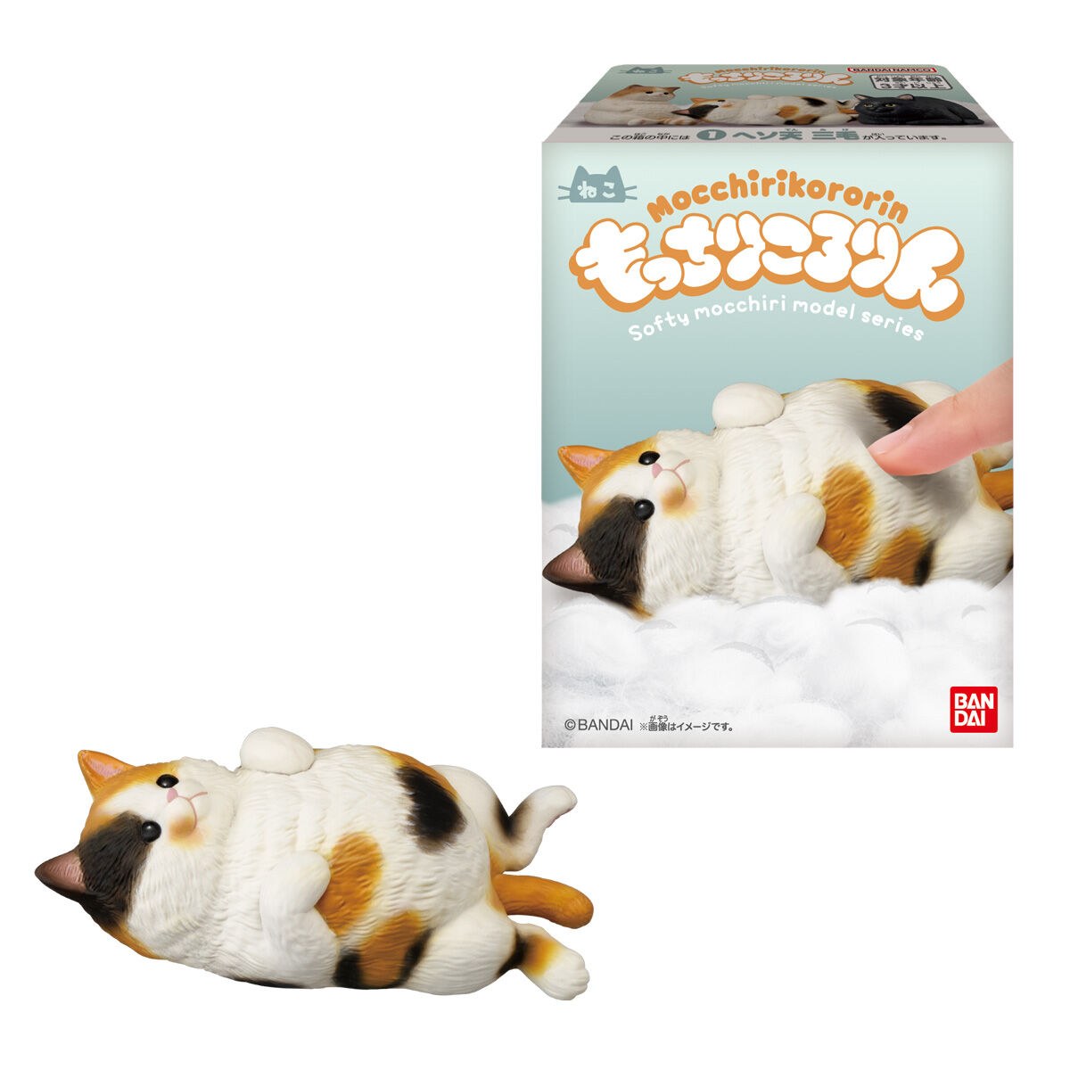 BANDAI- Mochiri Kororin ♪ Cat