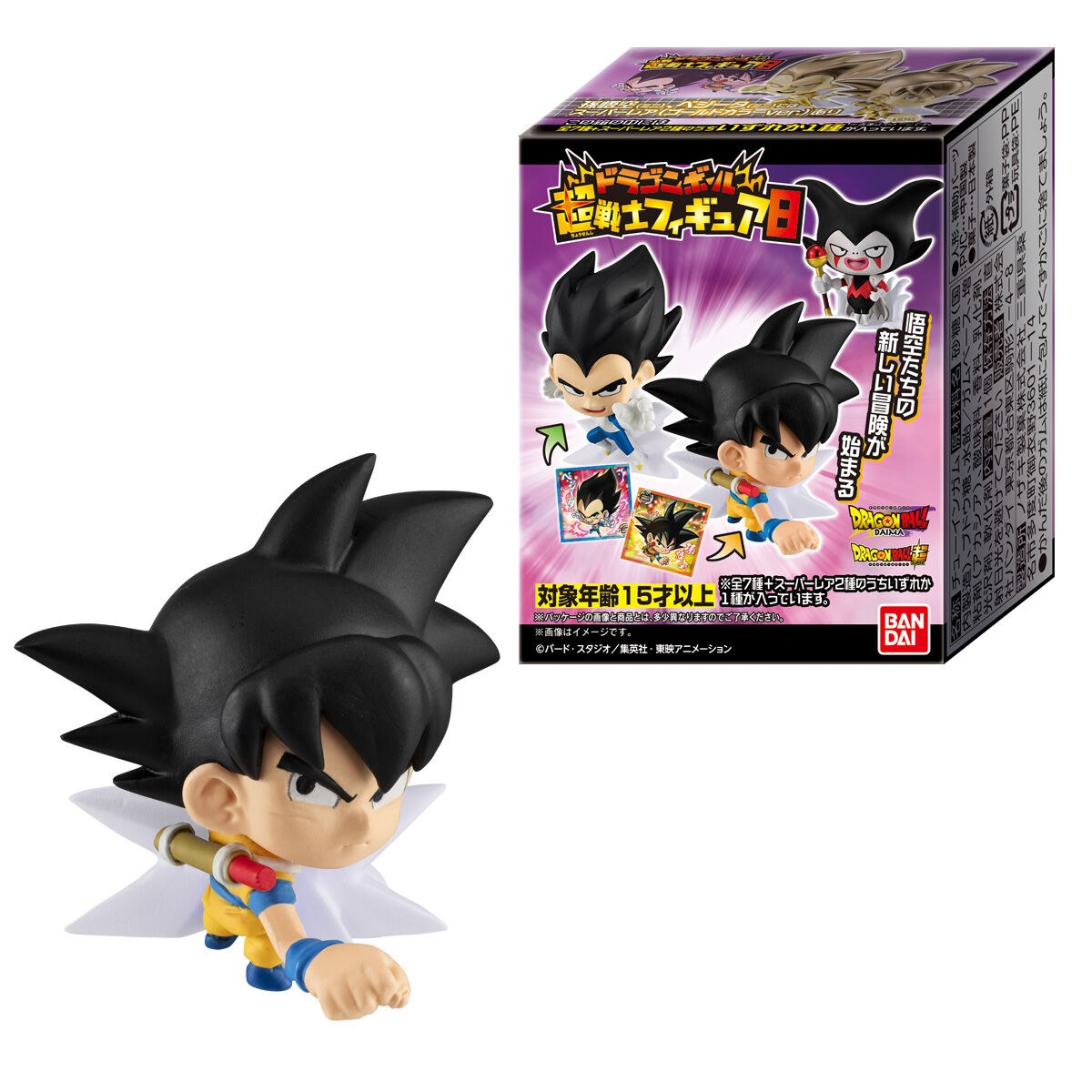 BANDAI- Dragon Ball Super Warrior Figure 8