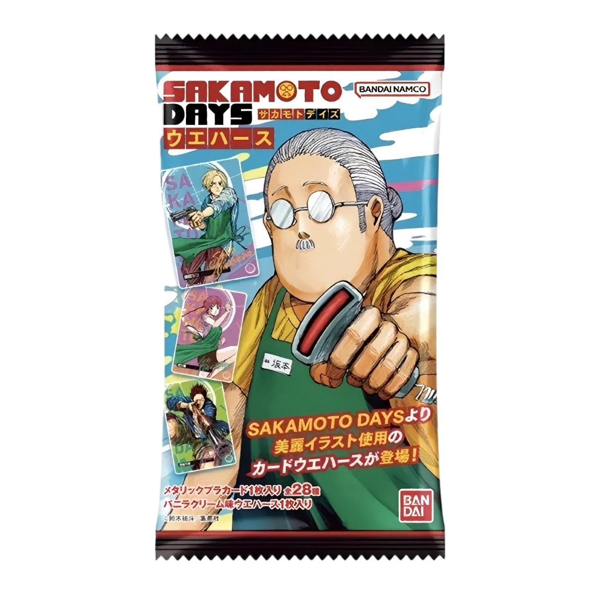 BANDAI- Sakamoto Days Wafers -The Animation-