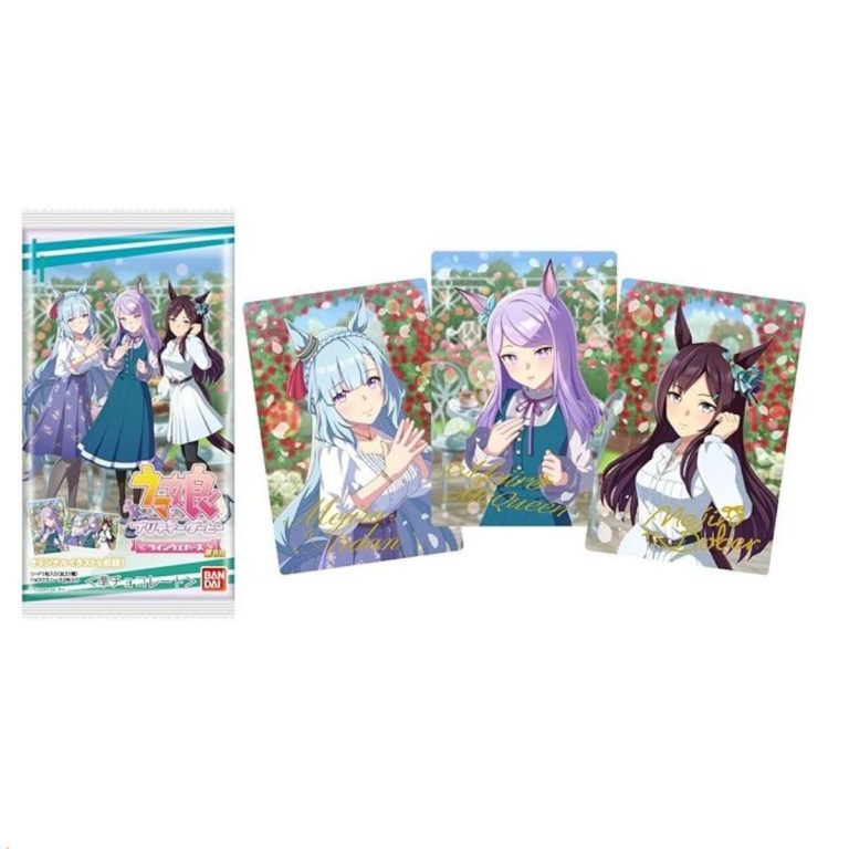 バンダイ- ウマ娘 プリティーダービー ツインウエハース 第8レース