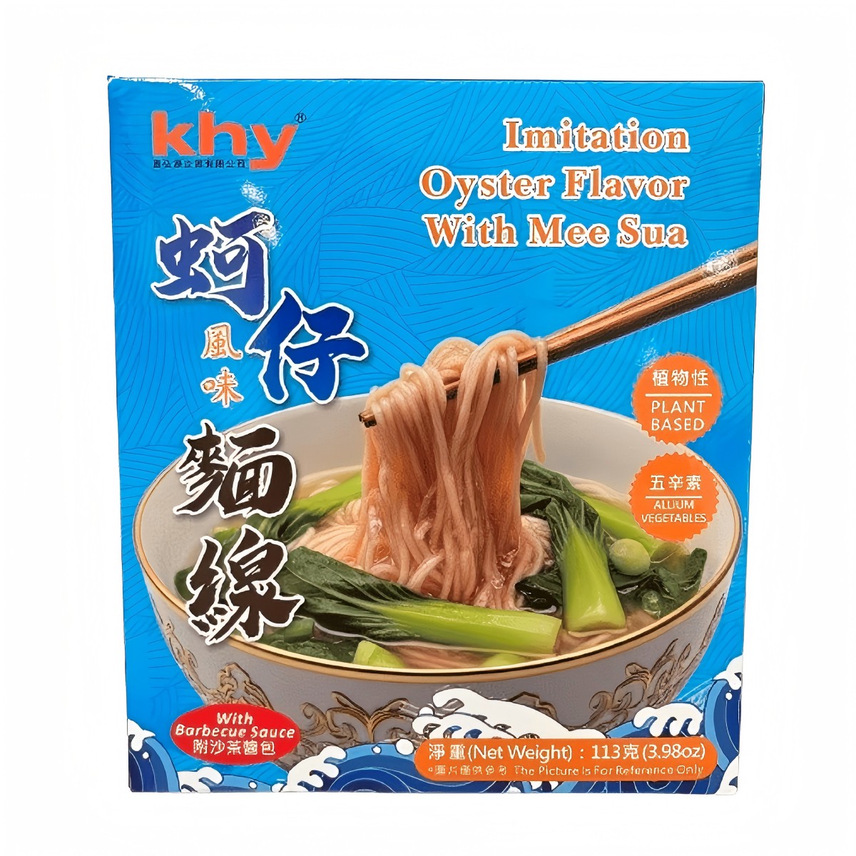 khy- 牡蠣風味そうめん 113g