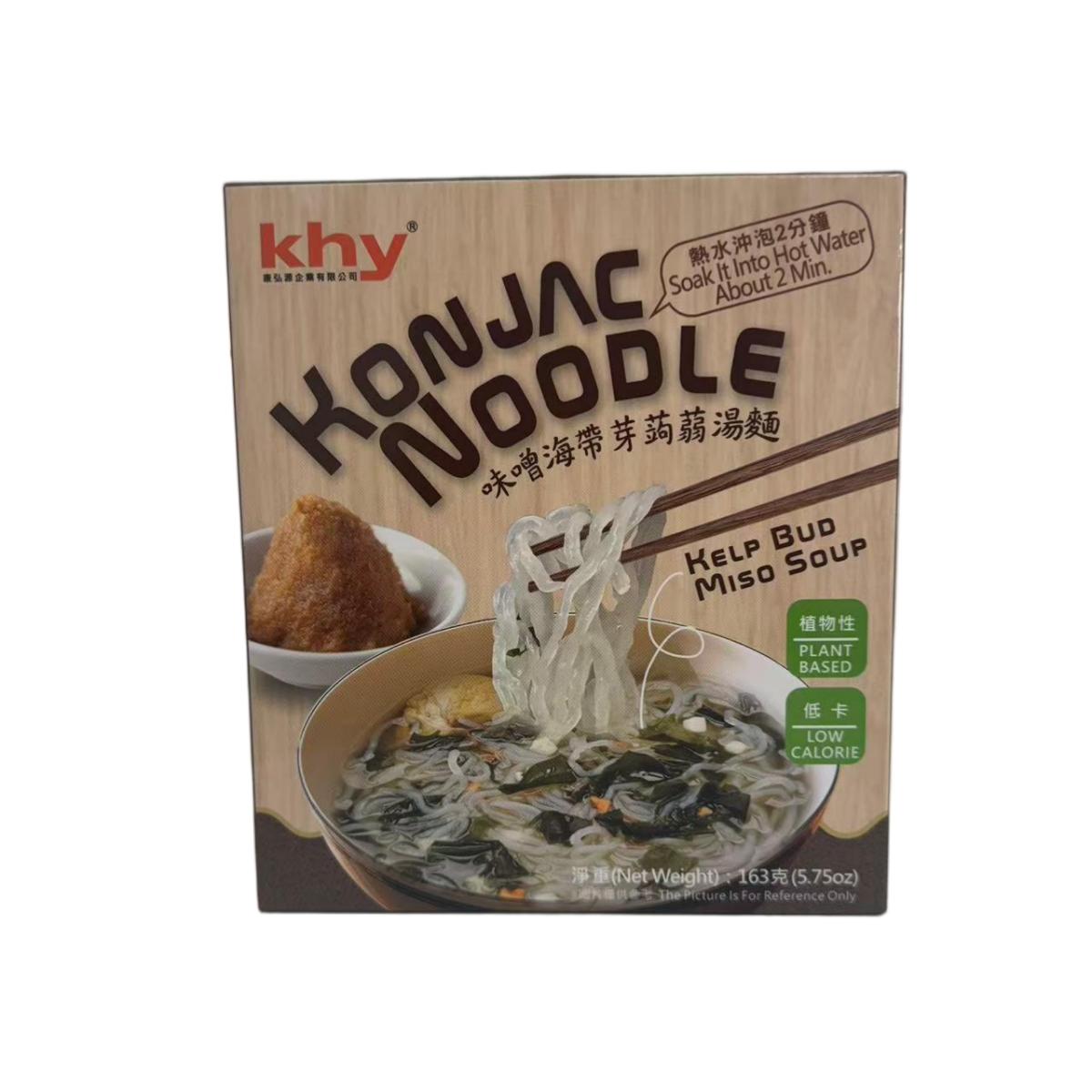khy- Konjac Noodle- Kelp Bud Miso Soup 163g