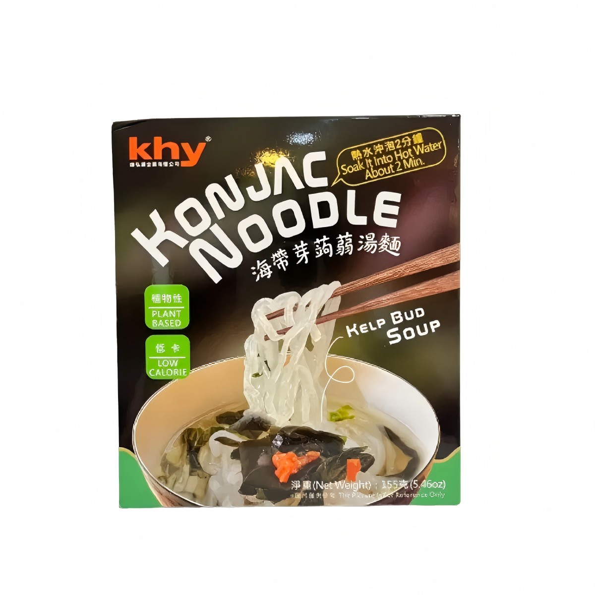 khy- わかめ入りこんにゃくスープ麺 155g