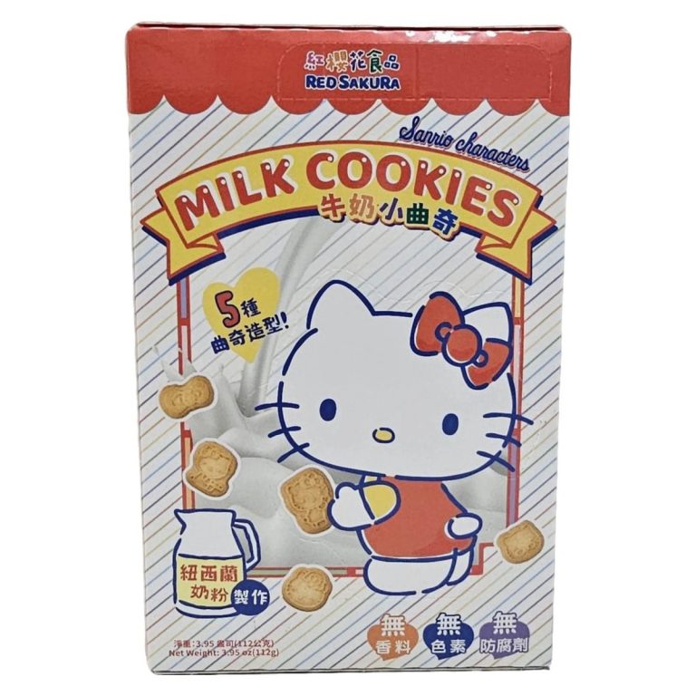 RED SAKURA- Sanrio Characters Milk Cookies-4pcs (Hello Kitty) 28g*4