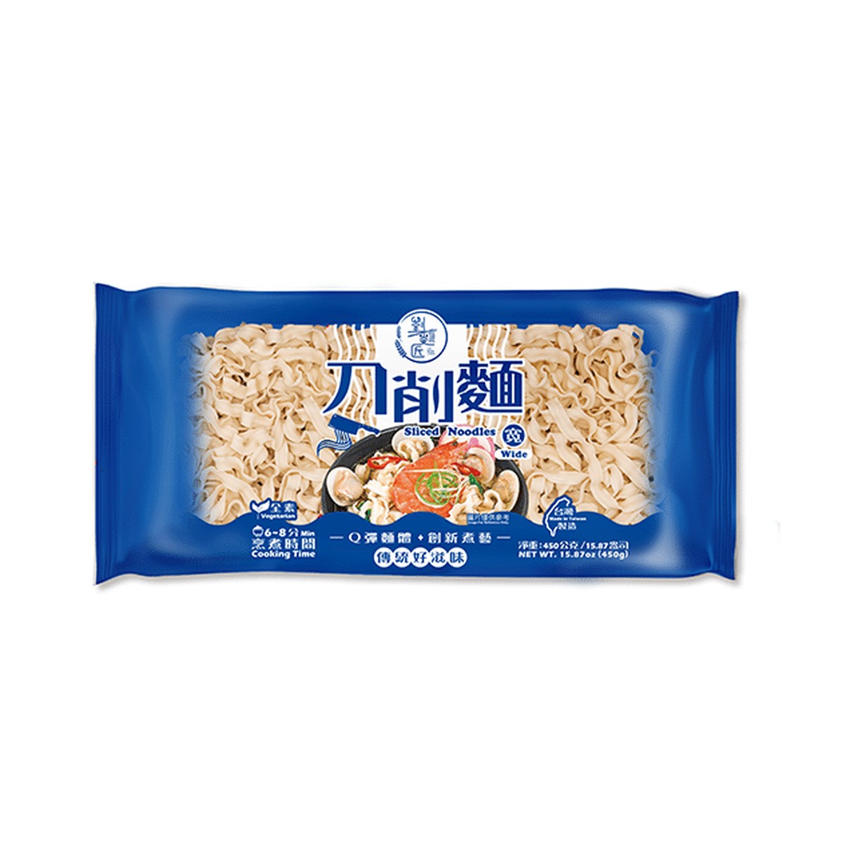 Shin-Horng- Sliced Noodles 450g