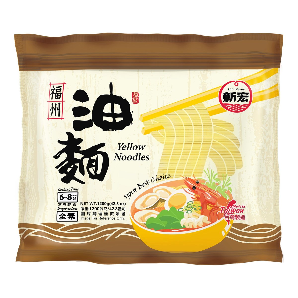 新宏- 油麺 1200g